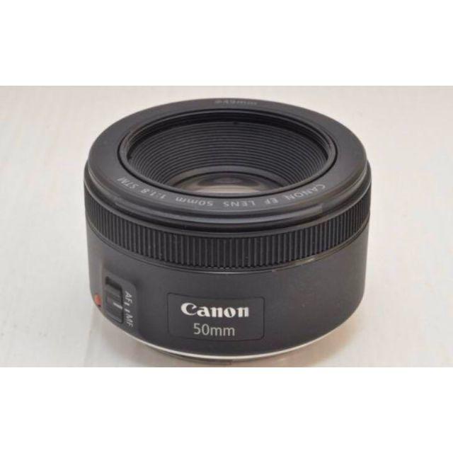 Canon キャノン EF 50mm F1.8 STM大人気単焦点レンズ★542