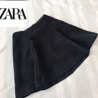 ザラ(ZARA)のZARA ミニスカート　(ミニスカート)