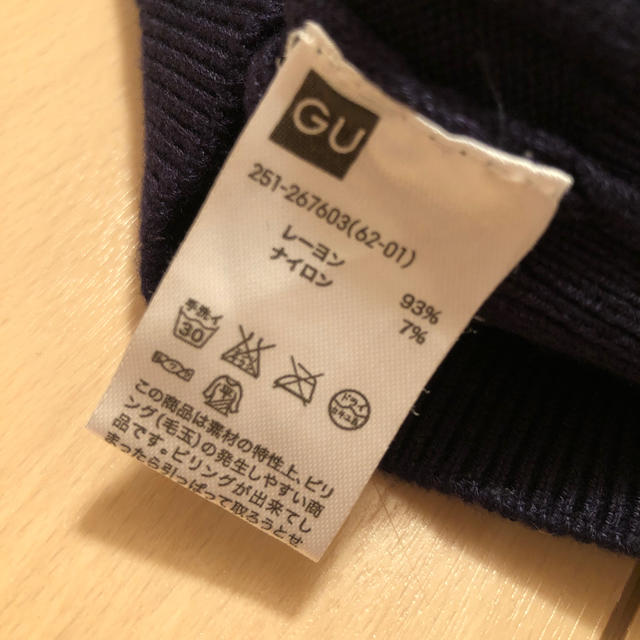 Bershka(ベルシュカ)のBershka、GU、韓国 レディースのトップス(キャミソール)の商品写真