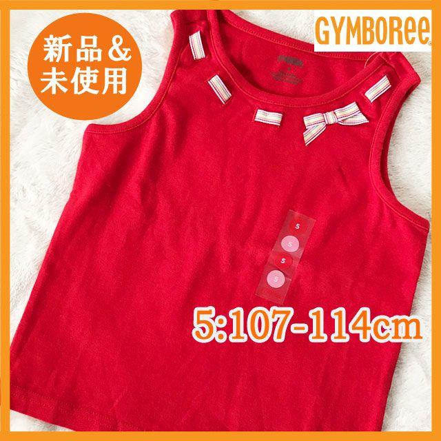 GYMBOREE(ジンボリー)の新品未使用 ジンボリー レッド×リボン タンクトップ 115cm 5 キッズ/ベビー/マタニティのキッズ服女の子用(90cm~)(Tシャツ/カットソー)の商品写真