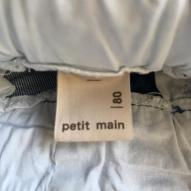 petit main(プティマイン)の【petit main】デニムスカート  80cm キッズ/ベビー/マタニティのベビー服(~85cm)(スカート)の商品写真