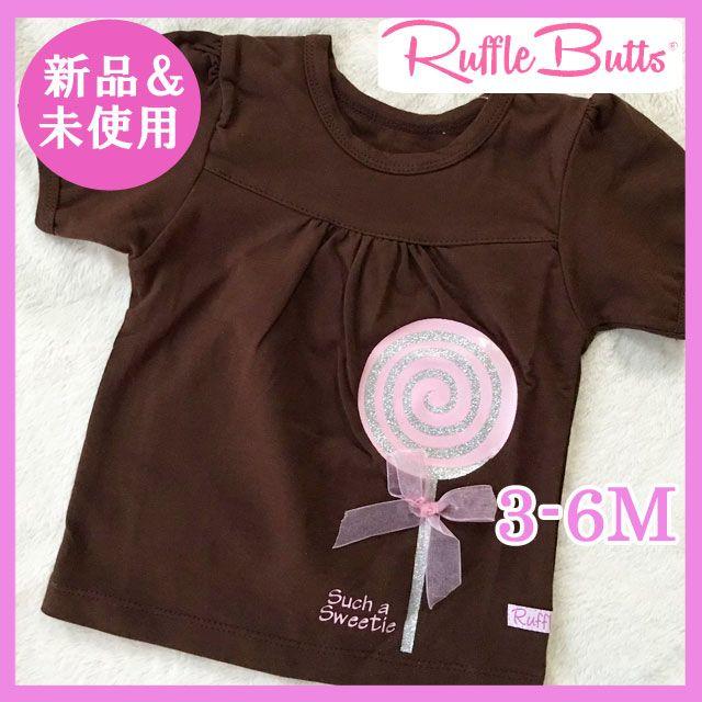 新品未使用 ラッフルバッツ ロリポップ半袖Tシャツ 女の子 ベビー 3-6M キッズ/ベビー/マタニティのベビー服(~85cm)(Ｔシャツ)の商品写真