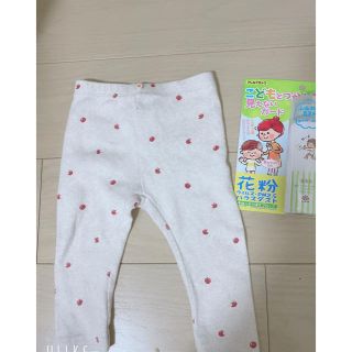 アースセイヤク(アース製薬)のZARA ストレッチパンツ　子供用　ウィルスガードスプレー(アルコールグッズ)