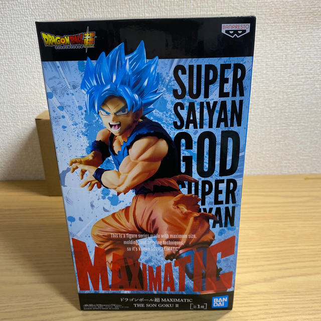 BANDAI(バンダイ)の孫悟空 ドラゴンボール超 エンタメ/ホビーのフィギュア(アニメ/ゲーム)の商品写真