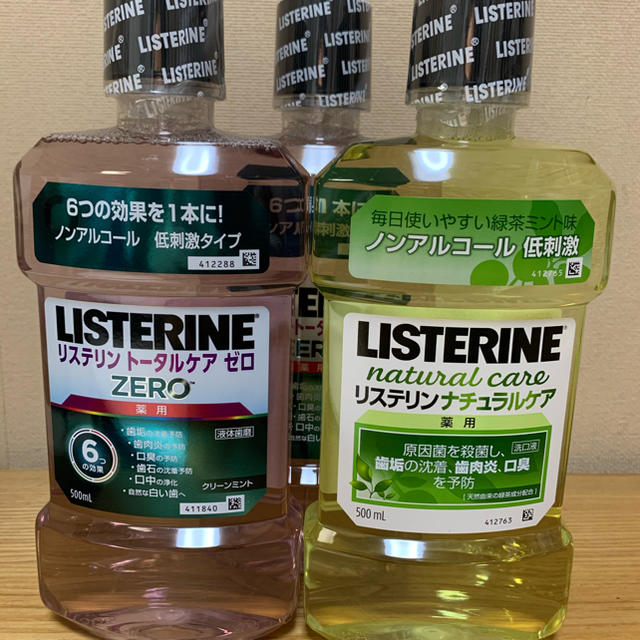 LISTERINE(リステリン)のLISTERINE リステリントータルケアゼロ2本　リステリンナチュラルケア1本 コスメ/美容のオーラルケア(マウスウォッシュ/スプレー)の商品写真