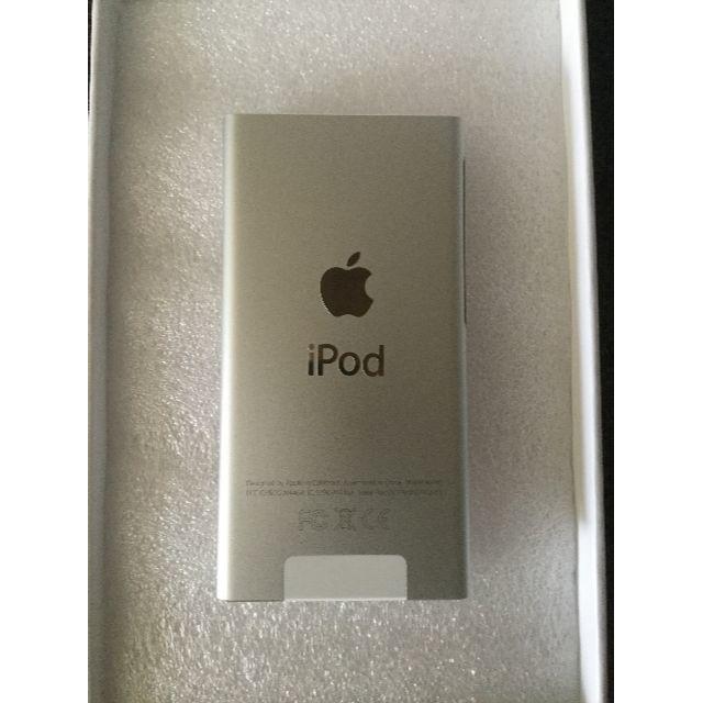 オーディオ機器iPod nano 第7世代 本体 16GB シルバー 新品