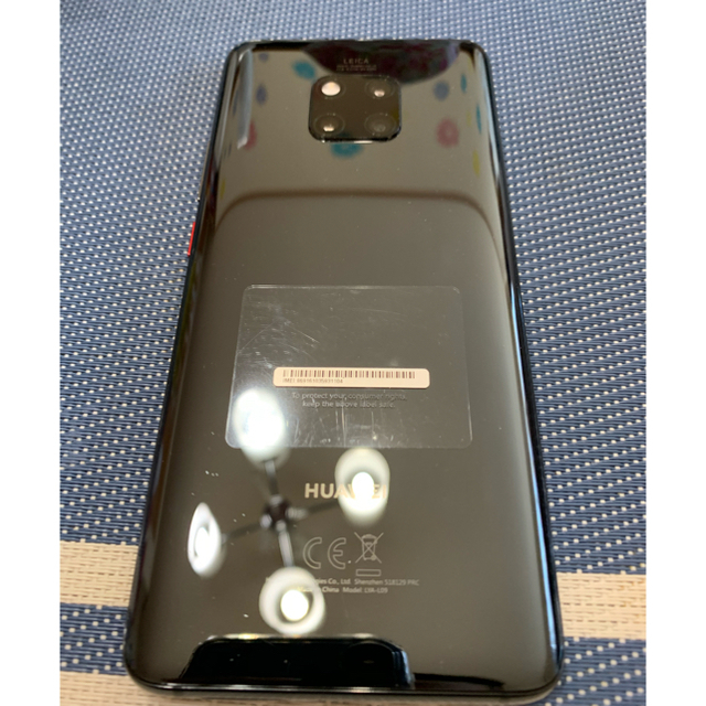 SIMロック解除済】HUAWEI Mate 20 Pro | tradexautomotive.com
