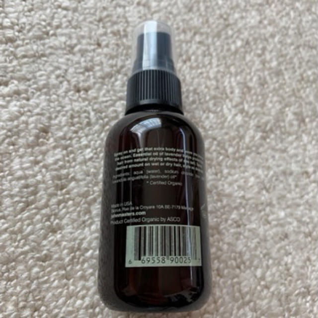John Masters Organics ジョンマスターオーガニック S Lシーミストスプレー N 60mlの通販 By りー S Shop ジョンマスターオーガニックならラクマ John Masters Organics ジョンマスターオーガニック S Lシーミストスプレー N 60mlの通販 By りー S Shop ジョンマスターオーガニックならラクマ