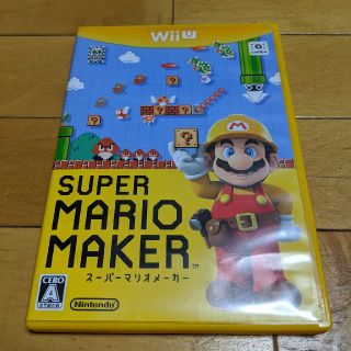 ウィーユー(Wii U)の【Wii U】スーパーマリオメーカー(家庭用ゲームソフト)