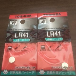 トウシバ(東芝)のアルカリボタン電池 LR41 TOSHIBA(バッテリー/充電器)