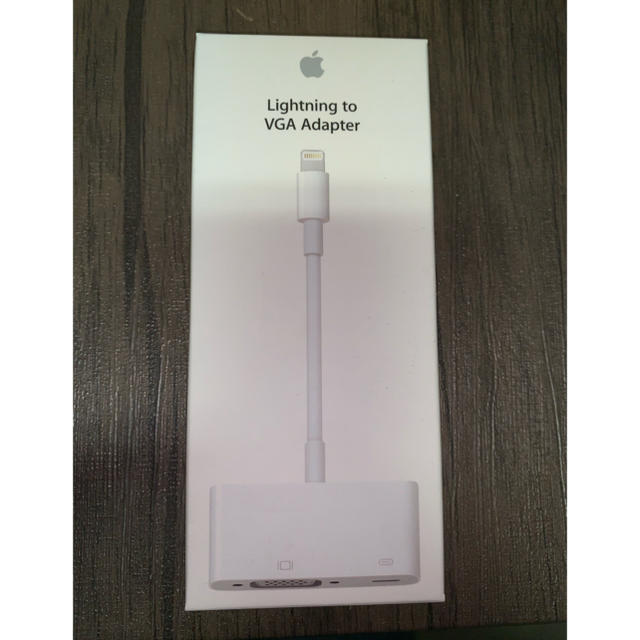 Apple(アップル)のLightning to VGA Adapter スマホ/家電/カメラのテレビ/映像機器(映像用ケーブル)の商品写真