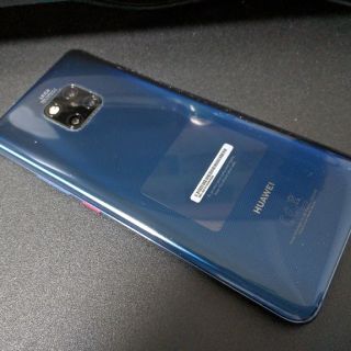 mate20pro 画面割れ(スマートフォン本体)