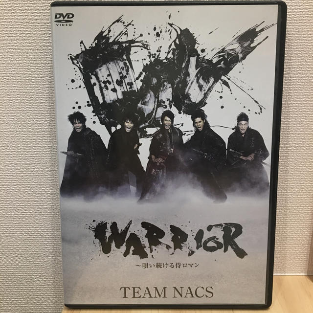 WARRIOR～唄い続ける侍ロマン DVD