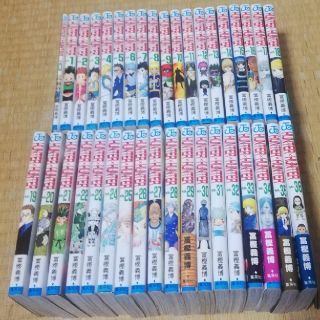 ハンターハンター　1-36　全巻　hunter×hunter(全巻セット)