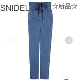 スナイデル(SNIDEL)の24日までChloe様専用☆【SNIDEL】 レースアップデニムスキニーパンツ(デニム/ジーンズ)