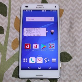 エクスペリア(Xperia)の引越しセール SONY ソニー xperia SO-02G(スマートフォン本体)