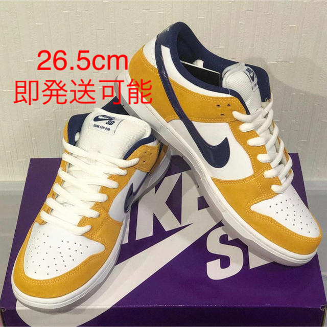 【26.5cm即発送可能】nike sb ダンク low pro 新品未着用