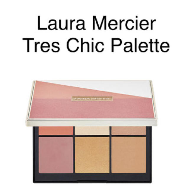 LAURA MERCIER ローラ メルシエ トレ シック パレット