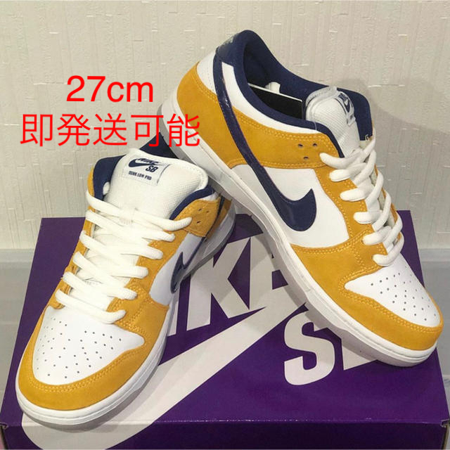 【27cm即発送可能】nike sb ダンク low pro 新品未着用