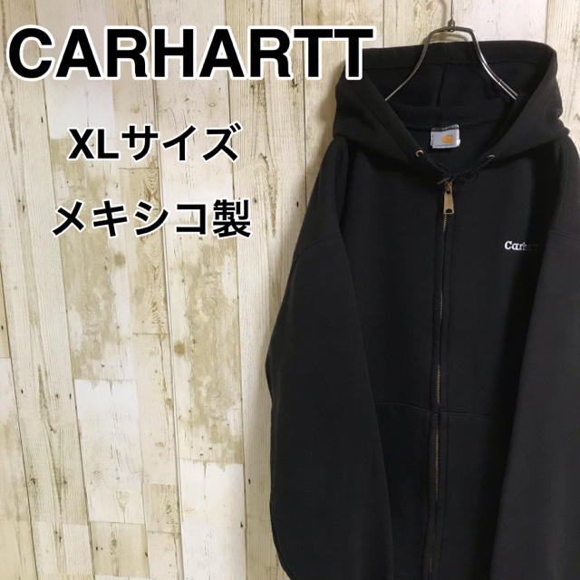 CARHARTT カーハート パーカー メキシコ製 ゆるダボ 刺繍ロゴ