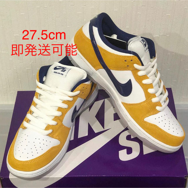 靴/シューズ【27.5cm即発送可能】nike sb ダンク low pro 新品未着用