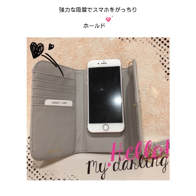 Jewelna Rose ジュエルナローズスマホケース ショルダーヒモ付 の通販 By なぁたん S Shop ジュエルナローズならラクマ Jewelna Rose ジュエルナローズスマホケース ショルダーヒモ付 の通販 By なぁたん S Shop ジュエルナローズならラクマ