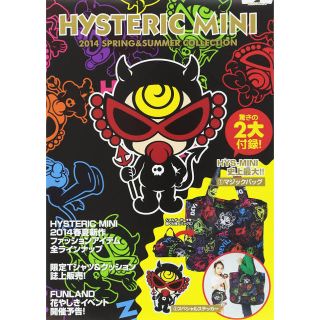 ヒステリックミニ(HYSTERIC MINI)の【新品】ヒスミニ ショルダー トートバッグ HYSTERIC MINI 2014(トートバッグ)