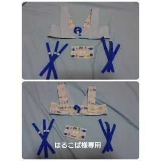 はるこぱ様専用 呼吸器回路固定バンド(その他)