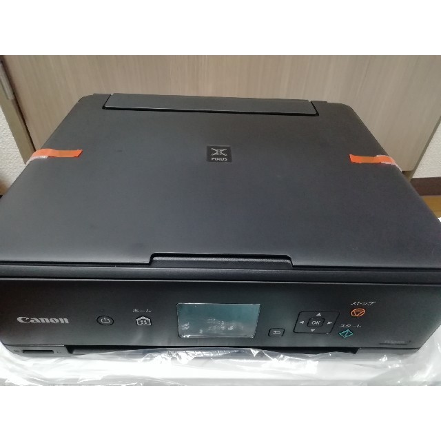 Canon PIXUS TS5030S ブラック インクジェットプリンター