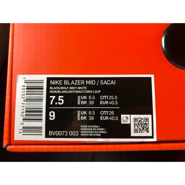 Nike Sacai Blazer Mid Black Grey 25.5