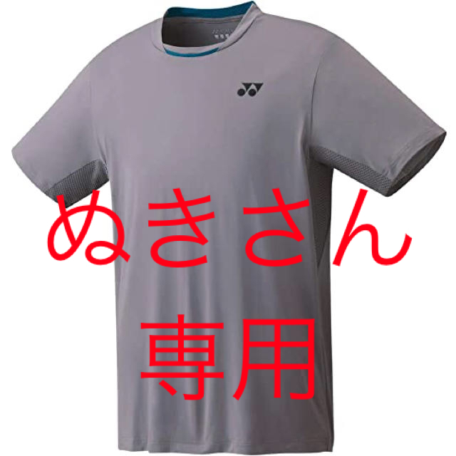 YONEX カタログ未掲載限定 T-シャツ (UNI)