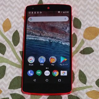 Nexus5 希少ブライトレッド 送料無料(スマートフォン本体)