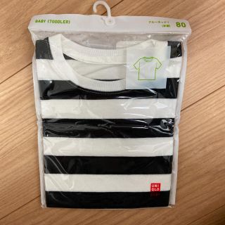 ユニクロ(UNIQLO)の新品未使用！ユニクロ♡クルーネックT半袖(Ｔシャツ)