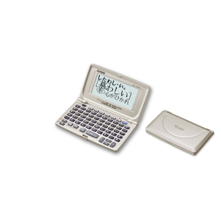 カシオ(CASIO)のぺん様専用【新品・未使用】カシオ 電子辞書Ex-word XD-J800-N(その他)