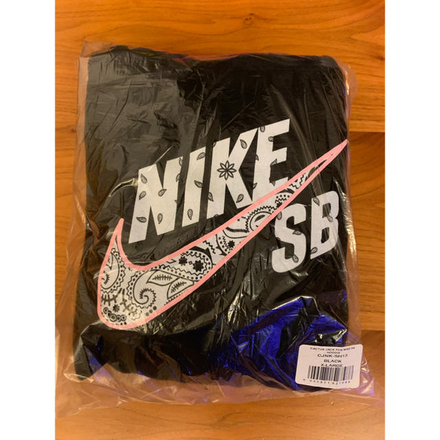 NIKE SB × travis scott パーカー XLサイズ