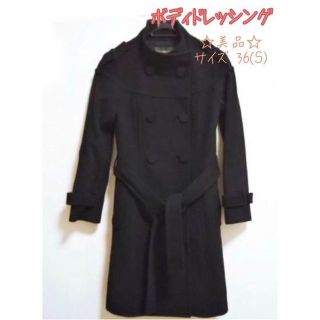 ボディドレッシングデラックス(BODY DRESSING Deluxe)のコート4点　5000円　セット(ロングコート)