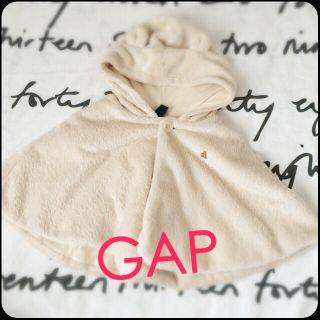 ベビーギャップ(babyGAP)のGAP ポンチョ 耳付き 美品 ベージュ(ジャケット/コート)