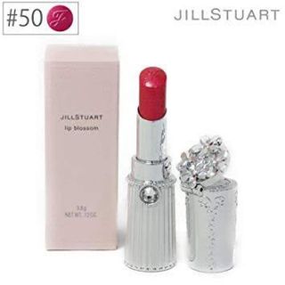 ジルスチュアート(JILLSTUART)のジルシュチュアート　リップブロッサム　50番(口紅)