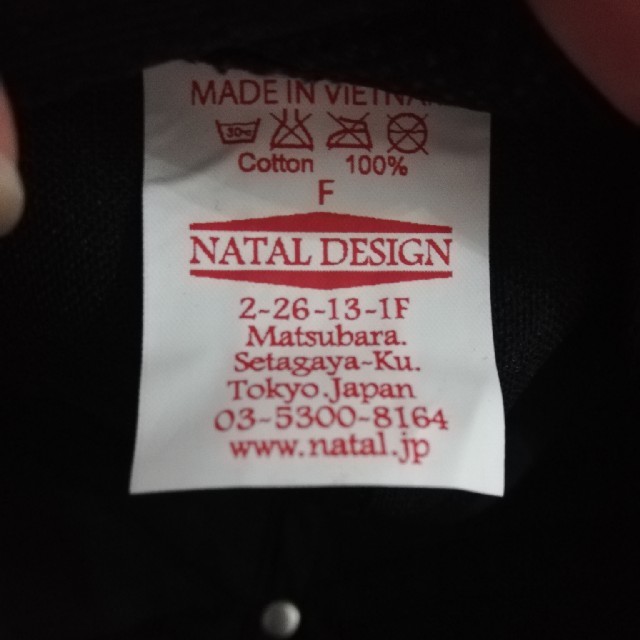 NATAL DESIGN(ネイタルデザイン)の【新品未使用タグなし】NATAL DESIGNのキャップ★帽子 メンズの帽子(キャップ)の商品写真