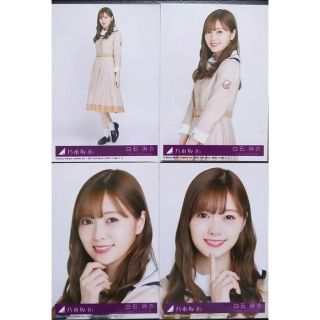 乃木坂46 白石麻衣 しあわせの保護色 生写真 コンプ
