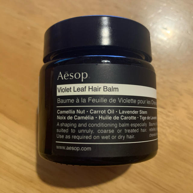 Aesop(イソップ)のイソップ　ヘアバーム コスメ/美容のヘアケア/スタイリング(ヘアワックス/ヘアクリーム)の商品写真