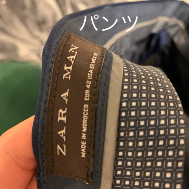 ZARA(ザラ)のZARA セットアップ スーツ ジャケット ネイビー メンズのスーツ(セットアップ)の商品写真