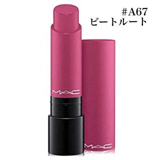 マック(MAC)の【大特価】新色！MAC リップテンシティ リップスティック A67 ビートルート(口紅)