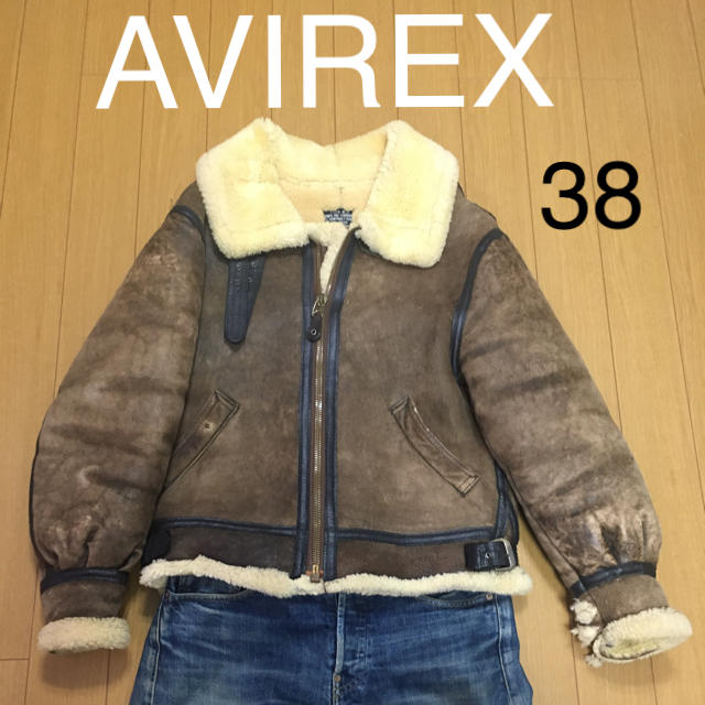 AVIREX B-3 AC-17755 ムートン シープスキン　38フライトジャケット