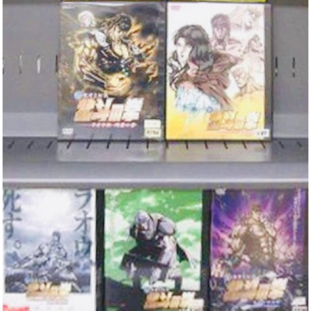 真救世主伝説北斗の拳 DVD全巻完結セット