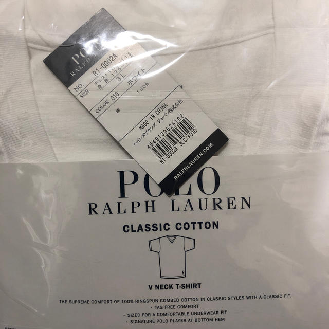 POLO RALPH LAUREN(ポロラルフローレン)の情熱価格⭐️polo 白　Vネック　綿100%Tシャツ　未開封　３L メンズのトップス(Tシャツ/カットソー(半袖/袖なし))の商品写真