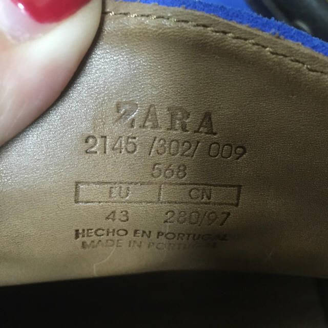 ZARA(ザラ)のZARA man ドライビングシューズ メンズの靴/シューズ(デッキシューズ)の商品写真