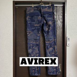 アヴィレックス(AVIREX)の【AVIREX】アヴィレックス　メンズ　迷彩柄カーゴパンツ(ワークパンツ/カーゴパンツ)