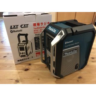 マキタ(Makita)のマキタ 現場ラジオ MR113 マキタカラー「青」(ラジオ)