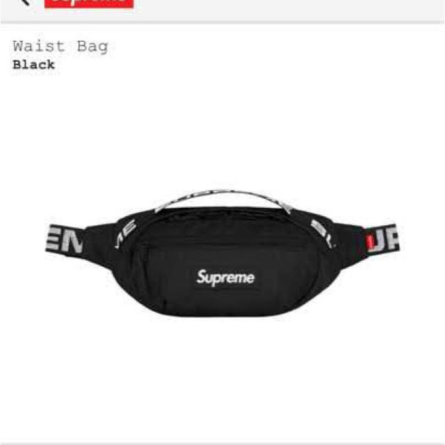 supreme waist bag 黒ウエストポーチ